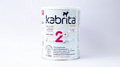 Kabrita 2 Gold Süd Qarışığı 800qr