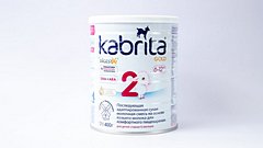 Kabrita 2 Gold Süd Qarışığı 400qr