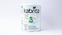 Kabrita 3 Gold Süd Qarışığı 800qr