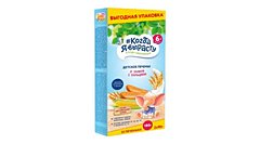 Когда Я Вырасту 6+ 180 Qr Uşaq Peçenyə Vitamin B və Zlak ilə