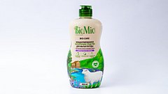 BioMio Qab, Tərəvəz və Meyvə Yumaq üçün Lavanda Efir Yağı ilə Yuyucu Vasitə 450ml