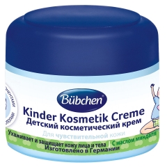 Bubchen Uşaq kosmetik kremi, 75 ml.