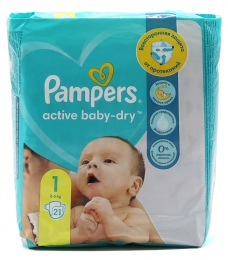 PAMPERS 1N 21EDED NEW