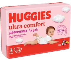 HUGGIES UK GIRL 3N 78 NEW