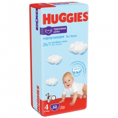 Huggies Pants Boy 4 külot (9-14 kq) 52 ədəd