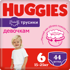 Huggies Panties girl 6 (44pcs) 16-22kg