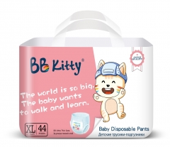 BB KITTY BABY PANTS XL44 12-17KG