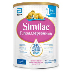 Симилак Гипоаллерген HA 1,0-6 м