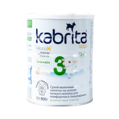Молочный напиток Kabrita 3 Gold для комфортного пищеварения, с 12 мес., 800 г