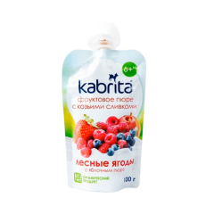 Kabrita Лесные ягоды с яблочным пюре фруктовое пюре с козьими сливками для детей, 100 г