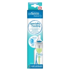 Dr. Brown's Options+ Anti-kolik Şüşə | Xüsusi Qidalanma Sistemi 250 ml,0ay+(Dovşan Dodaq Körpələr üçün)
