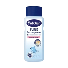 Bübchen Uşaqlar üçün Pudra (Prisipka) 0+ (80qr)