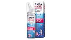 Aqua Maris Uşaqlar üçün  Burun Spreyi 3ay +  (50 ml)