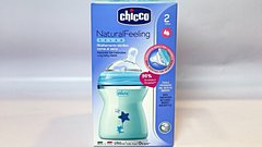 Chicco Natural Feeling Qidalanma üçün Butulka Mavi 250ml