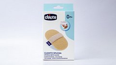 Chicco Uşaq Hamam Süngəri