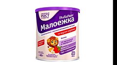 Pediasure Maloyezhka Çiyələk Ətirli Quru Qarışıq 400qr