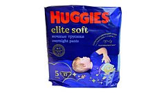 Huggies Elite Soft Overnites 5 Uşaqlar üçün Tuman-bez 12-17kq 17əd