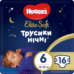 Huggies Elite Soft Overnites 6 ədəd uşaq bezi  tuman (15-25 kq) 16 ədəd
