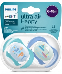 Philips Avent Ultra hava əmzik
