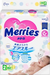Merries Baby Diapers