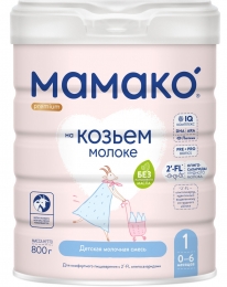 СМЕСЬ MAMAKO 1 PREMIUM 0-6 МЕСЯЦЕВ 800 Г