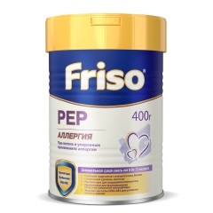 FRISO PEP 400QR NEW