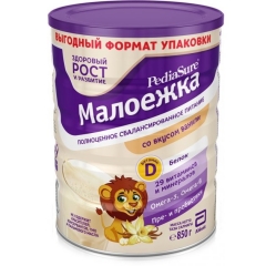 PEDIASURE (VANIL) 800QR