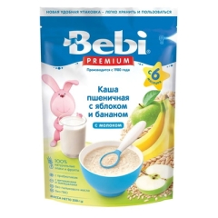Bebi Südlü Alma və Banan ilə Buğda Sıyığı  6ay + (200 q)