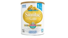 Similak Gold 1 Uşaqlar üçün Süd Qarışığı  0-6 ay (800qr)