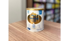 Similak Gold 1 Uşaqlar üçün Süd Qarışığı  0-6 ay (400qr)