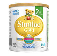 Similak Gold 2 uşaqlar üçün Süd Qarışığı 6-12 ay, 400 qr
