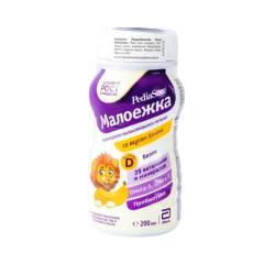 Pediasure İçki Bananlı 200ml
