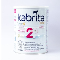 Kabrita 2 Gold Süd Qarışığı 800qr