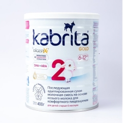 Kabrita 2 Gold Süd Qarışığı 400qr