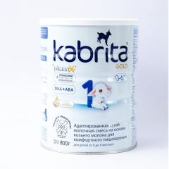 Kabrita 1 Gold Süd Qarışığı 800qr