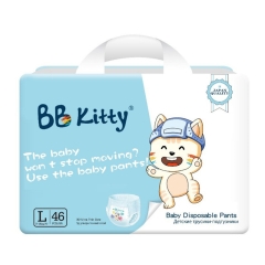 Bb Kitty Baby Pants L46 9-14kq