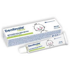 Montefarmaco Dentinale Natura Uşaq Diş Ətləri üçün Gel 20ml
