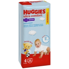 Huggies 4 Mega Oğlan Uşaqları üçün Tuman 9-14kq 52əd