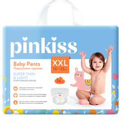 Pinkiss XXL Uşaqlar üçün Tuman bez(15-25kq) 36əd