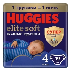 Huggies Elit Soft 4n Gecə Bezləri