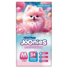 Joonıes MashmallowTuman Bez M (6-11kq)  54ədəd