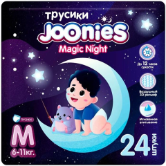 Joonies Magic Night М Tuman Bez  (6-11 kq) 24 ədəd
