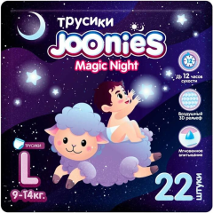 Joonies Magic Night L Tuman Bez  (9-14 kq) 22 ədəd