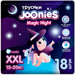 Joonies Magic Night XXL Tuman Bez  (15-20 kq) 18 ədəd