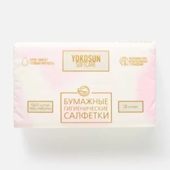 Yokosun Krem Effektli Quru Salfetlər 120 ədəd