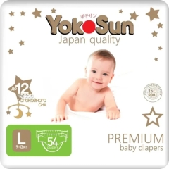 YokoSun Premium Bezi L (9-13 kq) 54 ədəd