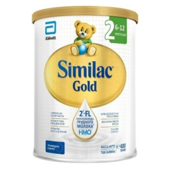 Similak Gold 2 Uşaqlar üçün Süd Qarışığı  6-12 ay  (800qr)