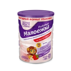 Pediasure (МАЛОЕЖКА) Çiyələk Ətirli Quru Qarışıq 850qr