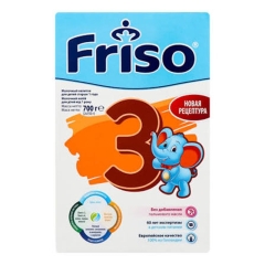 Friso 3 Süd Qarışığı (1-3 yaş ) , 700 qr