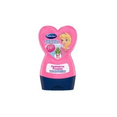 Bübchen Uşaqlar üçün Şampun və Balzam "Şahzadə Rozaleya" 3yaş+ (230ml)